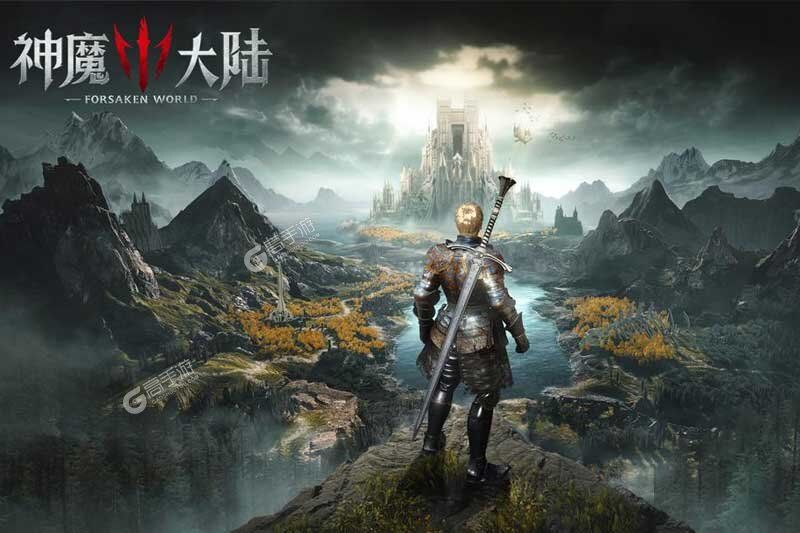角色扮演手游《神魔大陆》开新服  数十万玩家已更新新版本