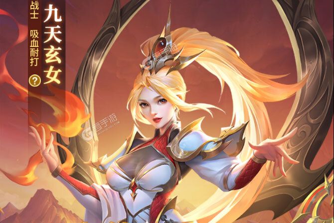 《小小仙王》新服强势开启 下载官方版小小仙王迎接新征程