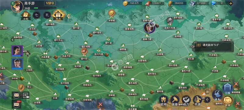 《荣耀文明》千人新服紧急新开 更新官方版领取专属福利