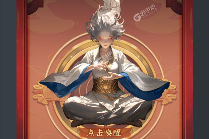 凡人御灵传又开新服  官方版下载等你来挑战