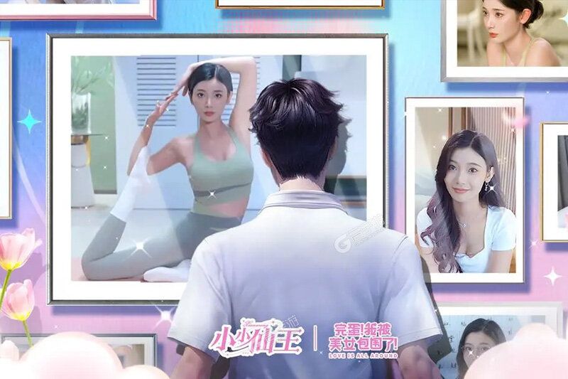 《小小仙王》海量福利等你来战 官方最新版小小仙王下载一并送上