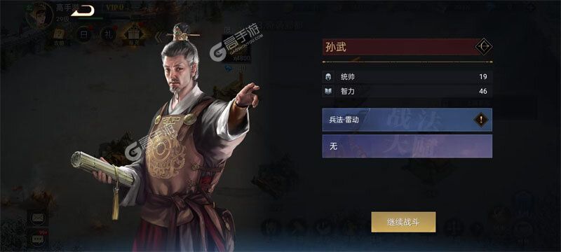 荣耀文明新服火热来袭 最新版荣耀文明下载一起来了
