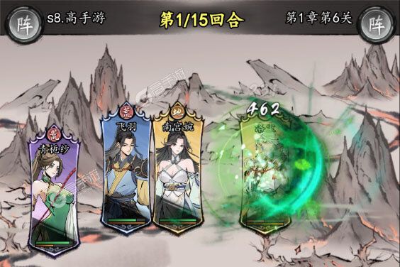 《魔界仙侠传》特权福利等你来战 全新版魔界仙侠传下载一并送上