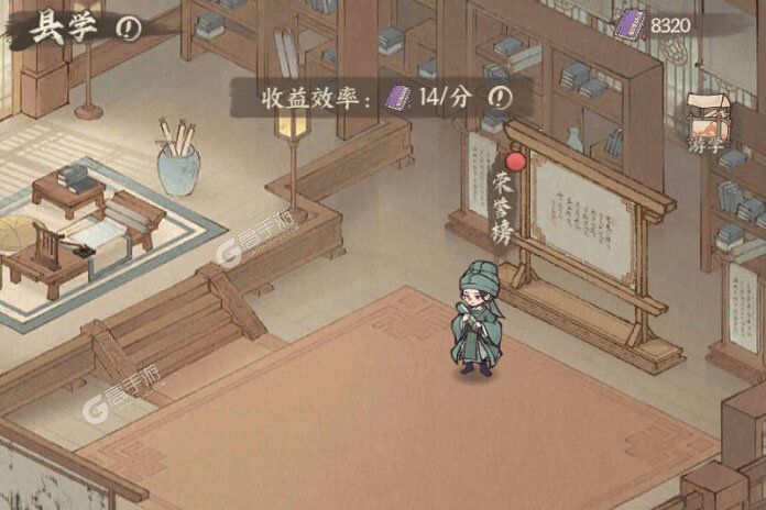 《这城有良田》千人新服紧急新开 更新新版本领取新服福利