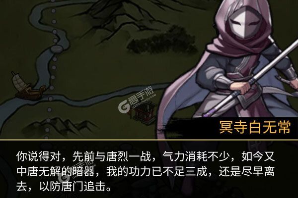 《大明侠客令》全新版今日隆重更新 开启新服礼包共襄盛举