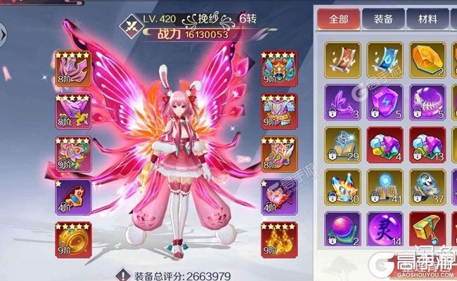 《天姬变》新服2021年10月12日开启 下载官方版《天姬变》专享新服礼包