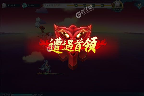 蜀山掌门又双叒开新服 小伙伴们一起来下载吧
