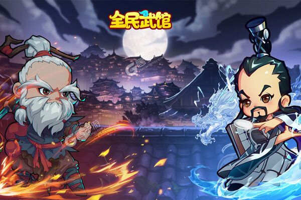 《全民武馆》新服2022年03月29日开启 下载官方版《全民武馆》专享新服大礼