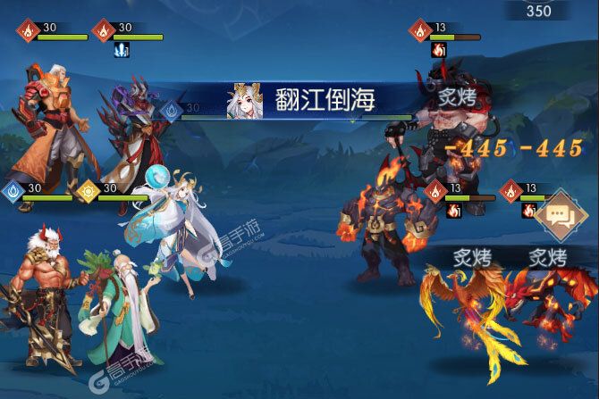 卡牌战略手游《逆转漂流者》开新服  百万玩家已更新最新版