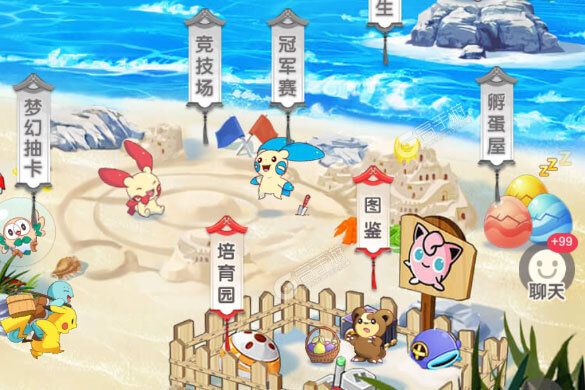 《不败精灵》新服等你来战 全新版不败精灵下载一并送上