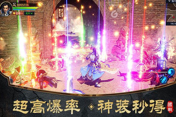 《远征2》万人新服紧急新开 更新官方最新版领取豪华大礼