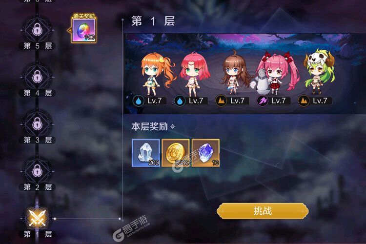 大佬入坑看新服 《那些需要守护的》新服开启 新版本下载奉上