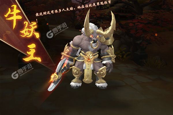 下载官方版《万灵山海之境》领礼包 今天开新服登录享福利