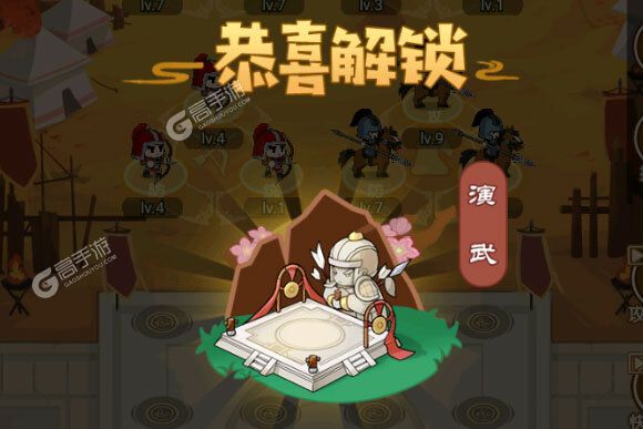 《Q卡三国》千人排队逼疯玩家 2023年08月02日开新服迎新朋友相聚