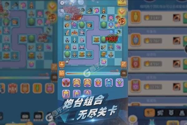 《卡卡保皇》官方最新版今日隆重更新 开启新服大礼包共襄盛举