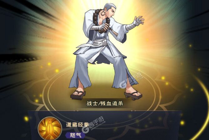 《龙神八部之西行纪》新服隆重开启 下载官方版龙神八部之西行纪迎接新征程