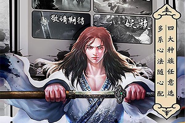 天影奇缘又双叒开新服 小伙伴们一起来下载吧