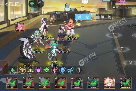 下载最新版《双生幻想》领礼包 今天开新服注册享福利