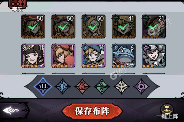 《魔镜物语》2022年01月27日新服开启预告 官方版下载恭迎体验