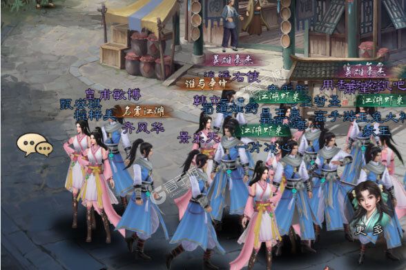 卡牌战略手游一个就够了 《新倚天屠龙记》迎官方最新版紧急加开新服