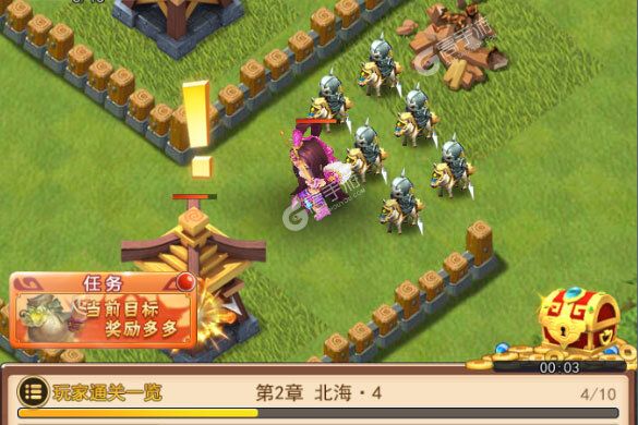 《萌斗魏蜀吴》海量大礼等你来战 全新版萌斗魏蜀吴下载一并送上