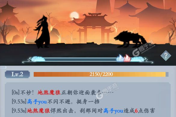 大佬入坑看新服 《永恒修仙》新服开启 新版本下载奉上