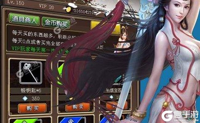 《混沌挂机》千人新服紧急新开 更新新版本领取独家礼包