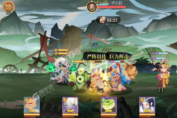 下载全新版《六界召唤师》领礼包 今天开新服创角享福利