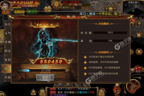 奇幻祖玛又开新服  官方最新版下载等你来挑战