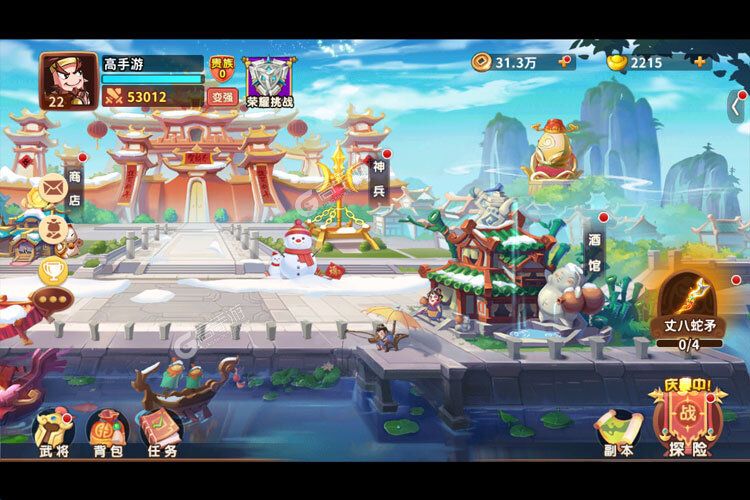 漫战无双又双叒开新服 小伙伴们一起来下载吧