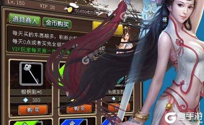 《混沌挂机》万人排队盛极一时 2022年05月20日开新服迎老朋友回归