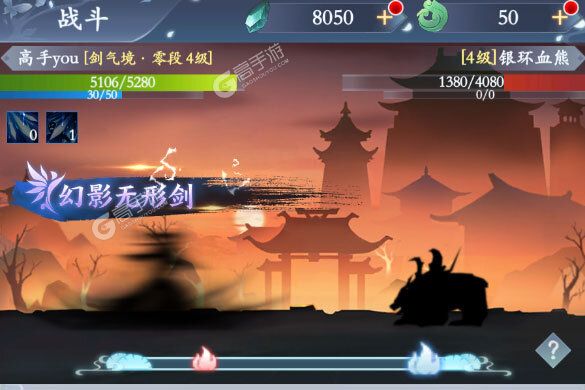 大佬入坑看新服 《永恒修仙》新服开启 最新版下载奉上