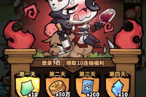 王者猎人又开新服  最新版下载等你来挑战