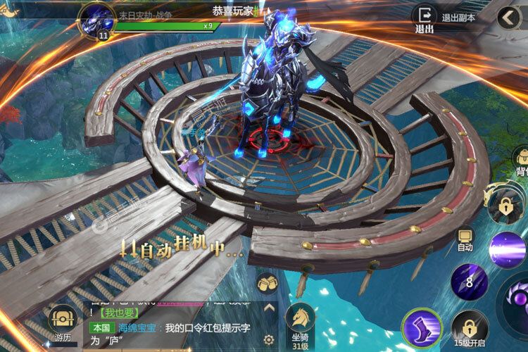 神火大陆新服火爆来袭 新版本神火大陆下载一起来了