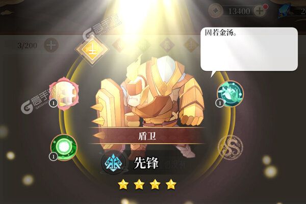 《六界召唤师》千人排队盛况空前 2023年10月27日开新服迎新朋友相聚