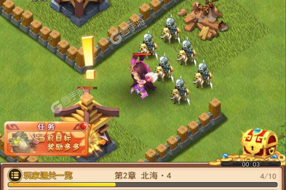 《萌斗魏蜀吴》新服火爆开启 下载最新版萌斗魏蜀吴迎接新征程