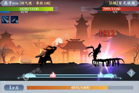 《永恒修仙》万人排队火爆一时 2022年08月24日开新服迎新朋友相聚