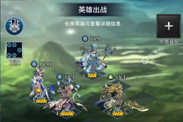角色扮演手游一个就够了 《挂江湖》迎全新版紧急加开新服