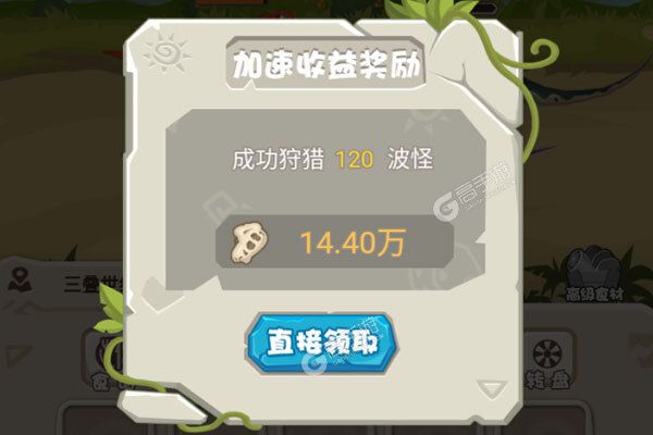 《超神小队》千人排队火爆一时 2021年12月06日开新服迎老朋友回归