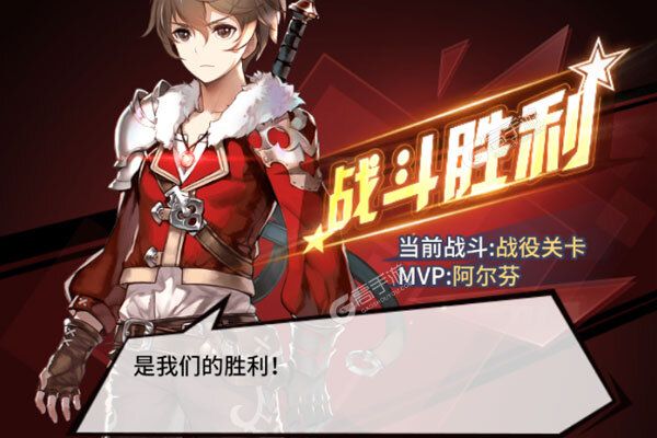 《爱琳诗篇》万人排队逼疯玩家 2023年04月18日开新服迎老朋友回归