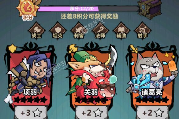 卡牌战略手游一个就够了 《王者猎人》迎官方版紧急加开新服