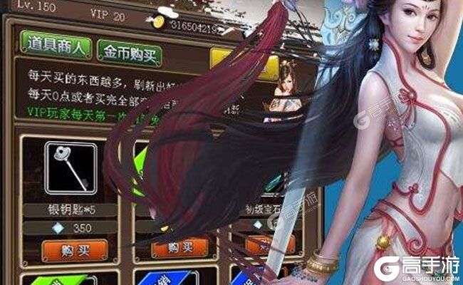 《混沌挂机》新服正式开启 下载最新版混沌挂机迎接新征程
