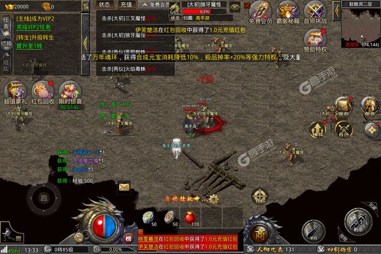 大佬入坑看新服 《器灵宝塔》新服开启 官方版下载奉上