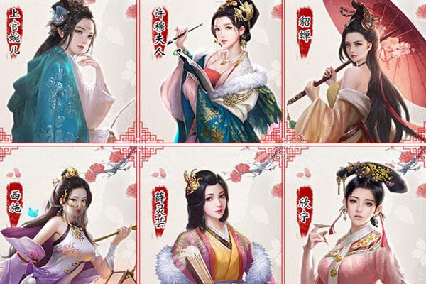 《极品芝麻官》新服火爆开启 下载官方版极品芝麻官迎接新征程