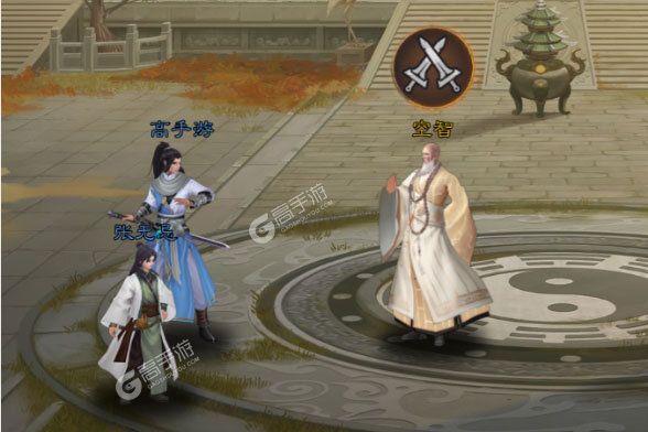 下载全新版《新倚天屠龙记》 坐等千人新服开启