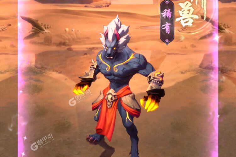 下载官方最新版《山海经幻想录》 磨刀霍霍向新服