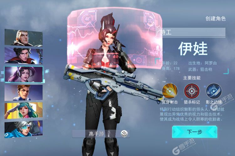 《火线出击》新服等你来战 全新版火线出击下载一并送上