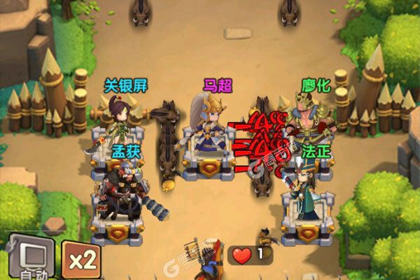 策略塔防手游一个就够了 《全民主公2》迎官方版紧急加开新服