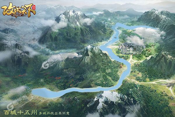 《攻城天下》新服2022年07月22日开启 下载全新版《攻城天下》专享新服大礼