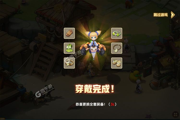 圣灵之境又双叒开新服 小伙伴们一起来下载吧